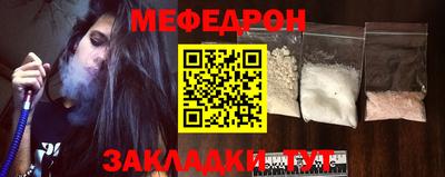PSILOCYBIN Бугуруслан