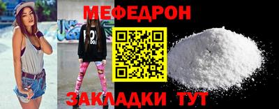 PSILOCYBIN Бугуруслан