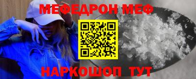 стаф Будённовск
