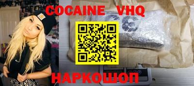 стаф Будённовск