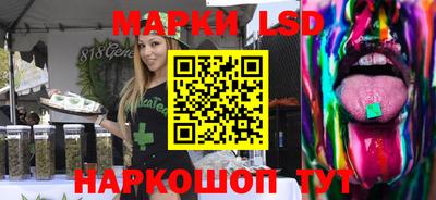 кокаин Бузулук