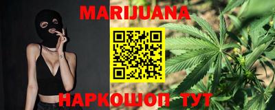 стаф Будённовск