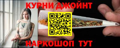 стаф Будённовск