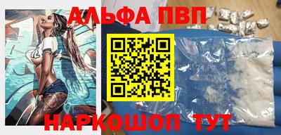 кокаин Бузулук
