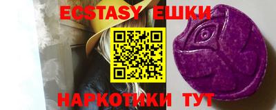 стаф Будённовск