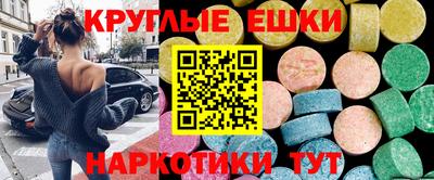 стаф Будённовск