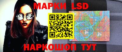 стаф Будённовск