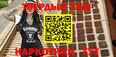 PSILOCYBIN Бугуруслан