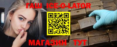 PSILOCYBIN Бугуруслан