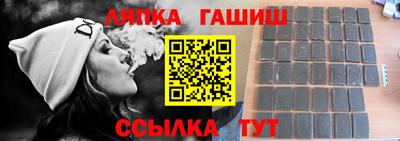 PSILOCYBIN Бугуруслан