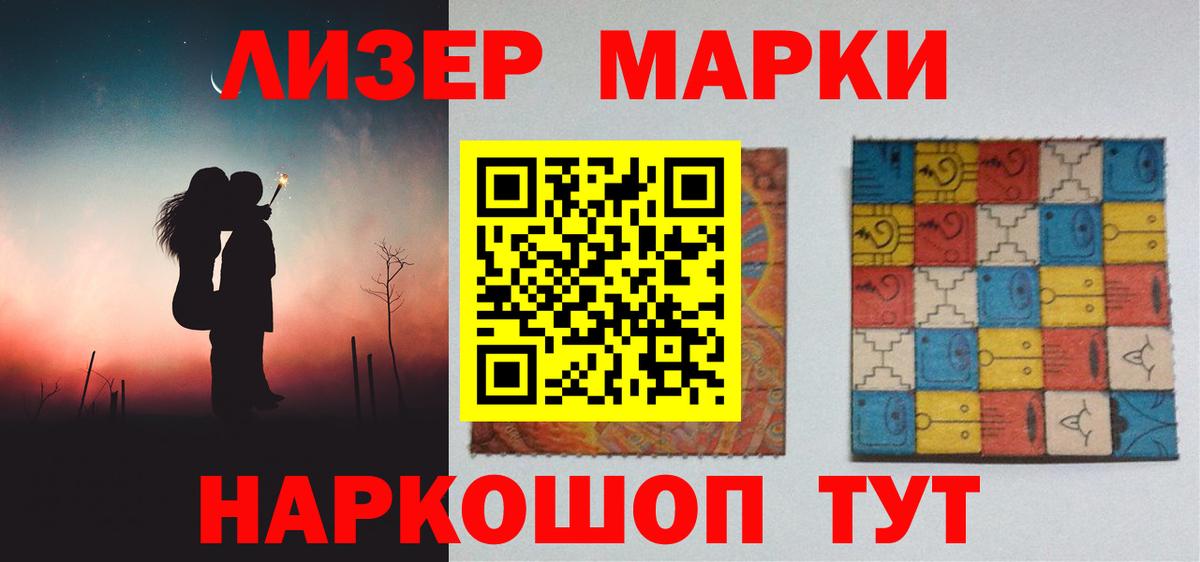 Лсд 25 экстази ecstasy  Лсд 25 экстази ecstasy  Вход с VPN  Михайловка 